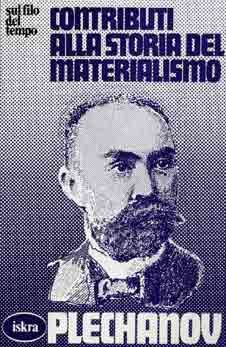 materialismo